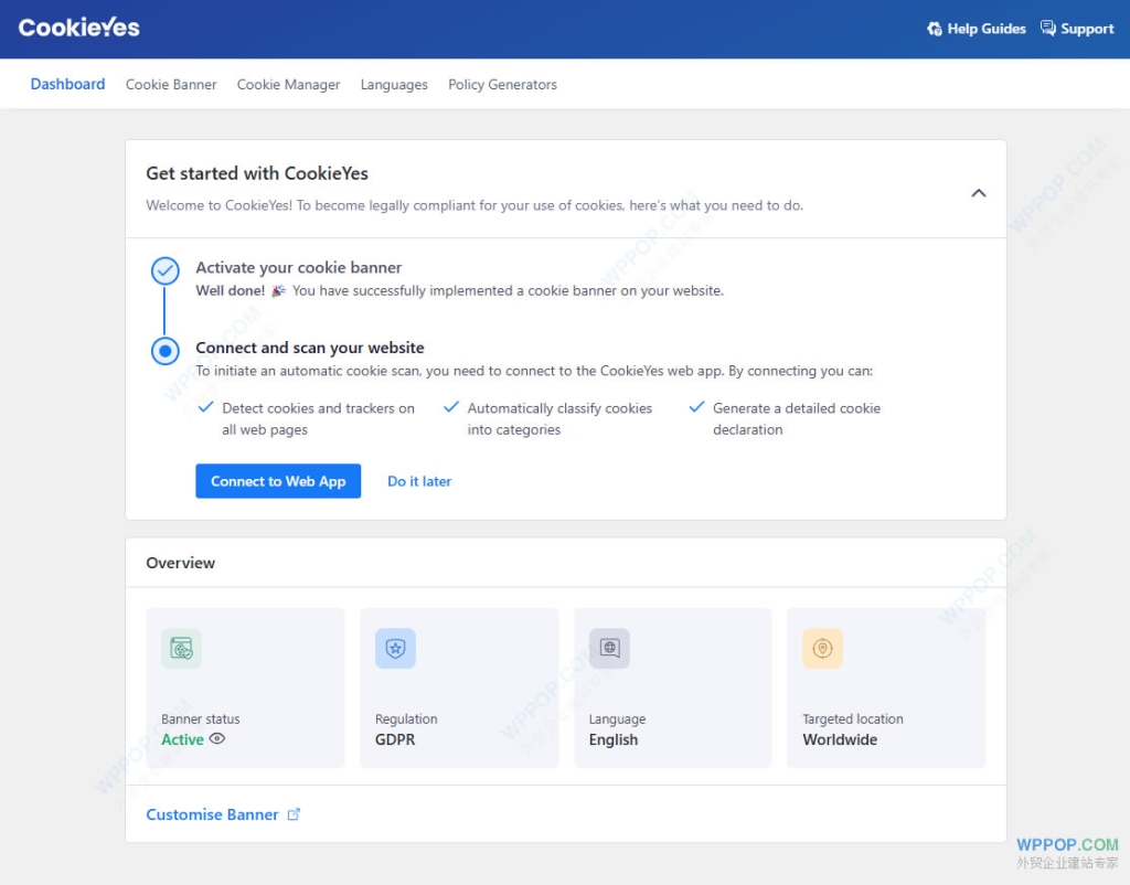 WordPress GDPR/CCPA 隐私意见征求横幅插件 - CookieYes - 插件资源 - 4